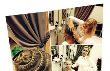 C����� �Total Look MaspERa Group�