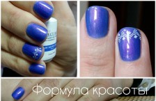 Салон красоты «Формула красоты»