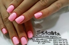 Салон красоты «Estellita»