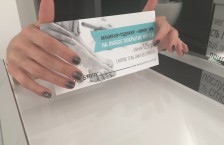 Салон красоты и СПА «Beauty Story»